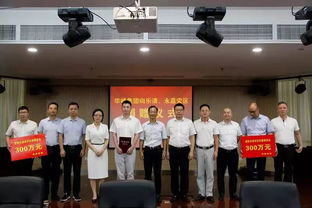 台风后,瑞安这个企业捐了600万