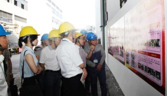 童彬彬 华峰集团工程师