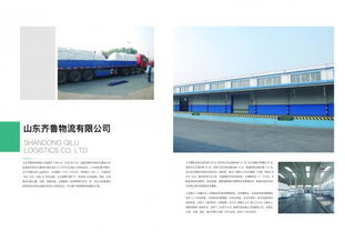 我们带你去看最严环保下的聚烯烃企业现状