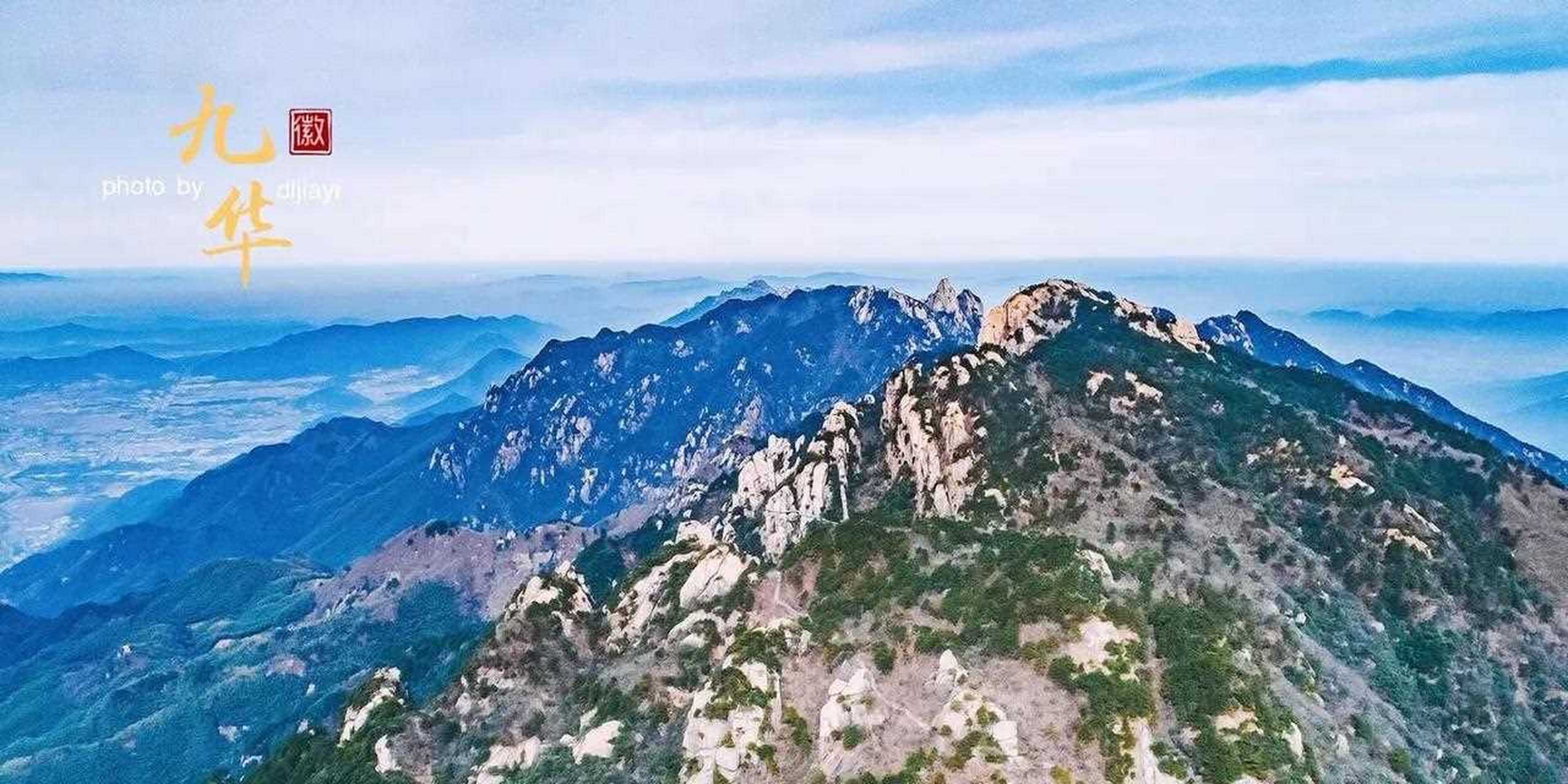 昔在九江上, 遥望九华峰, 天江挂绿水, 秀出九芙蓉. 旅游[抓狂]