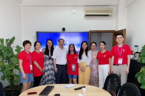 第九届 温州大学华峰品德奖 请您投票