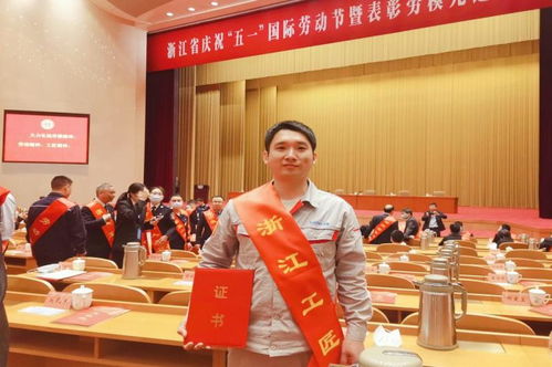 公司新闻 华峰化学