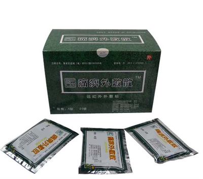 [河南濮阳朵朵壹号店官网]家居用品/居家日用/厨房餐饮/卫浴洗浴高端品牌朵朵壹号店正品促销 抢朵朵壹号店巨惠就现在!