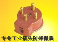 华峰插座产品参考信息