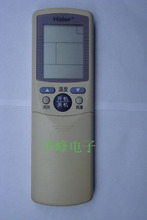 海尔YR-D02智能空气净化器 全方位产品参考信息解析