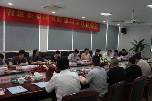 华峰氨纶 持续创新，引领行业发展