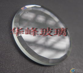 华峰玻璃制品厂 多样化玻璃产品满足市场细分需求