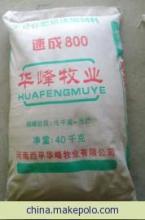 西平华峰牧业 专业研发小猪饲料，助力高效养殖