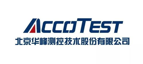 华峰测控 深耕集成电路测试领域，铸就行业领先地位