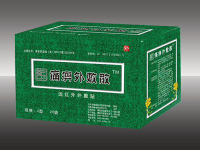 河南华峰制药与药源网 构建医药健康新生态