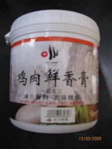 味川神厨-鸡肉鲜香膏 华峰 厨房中的秘密武器